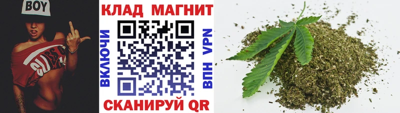 Продажа наркотиков Кашин Амфетамин Вейп ТГК Alpha-PVP Каннабис Мефедрон Гашиш COCAIN