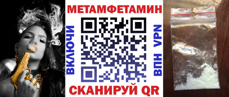 цена   Кашин  Амфетамин VHQ 