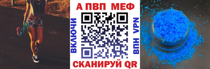A-PVP СК  Кашин 