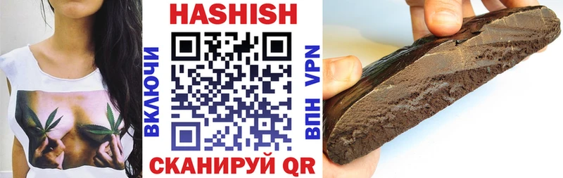 гидра ссылка  Кашин  ГАШИШ AMNESIA HAZE  закладки 