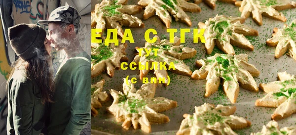 соль ск Алексин