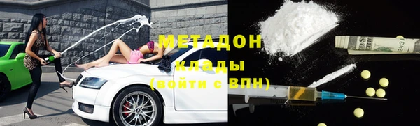 амф Алзамай