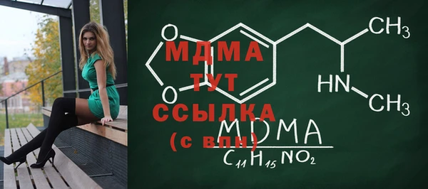 амф Алзамай