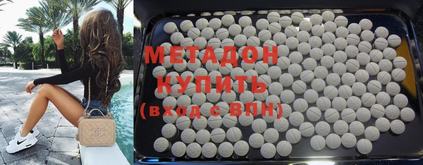 амф Алзамай