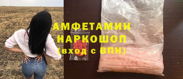 амф Алзамай
