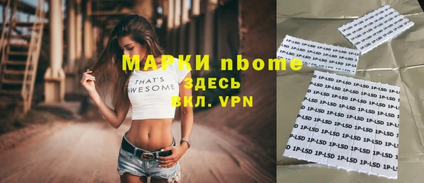 МДПВ Абдулино