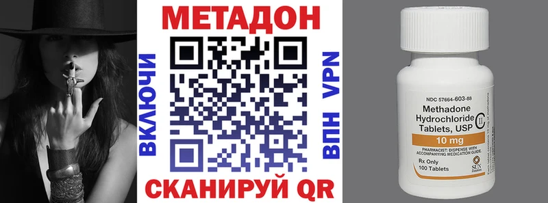 цена   Кашин  МЕТАДОН мёд 